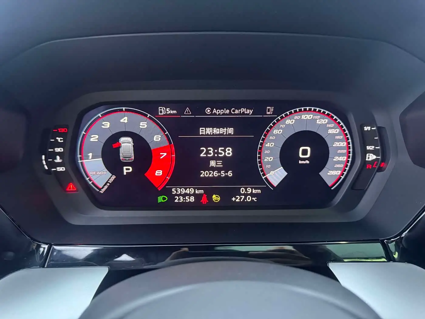 Audi A3 2023 — Photo 13/15