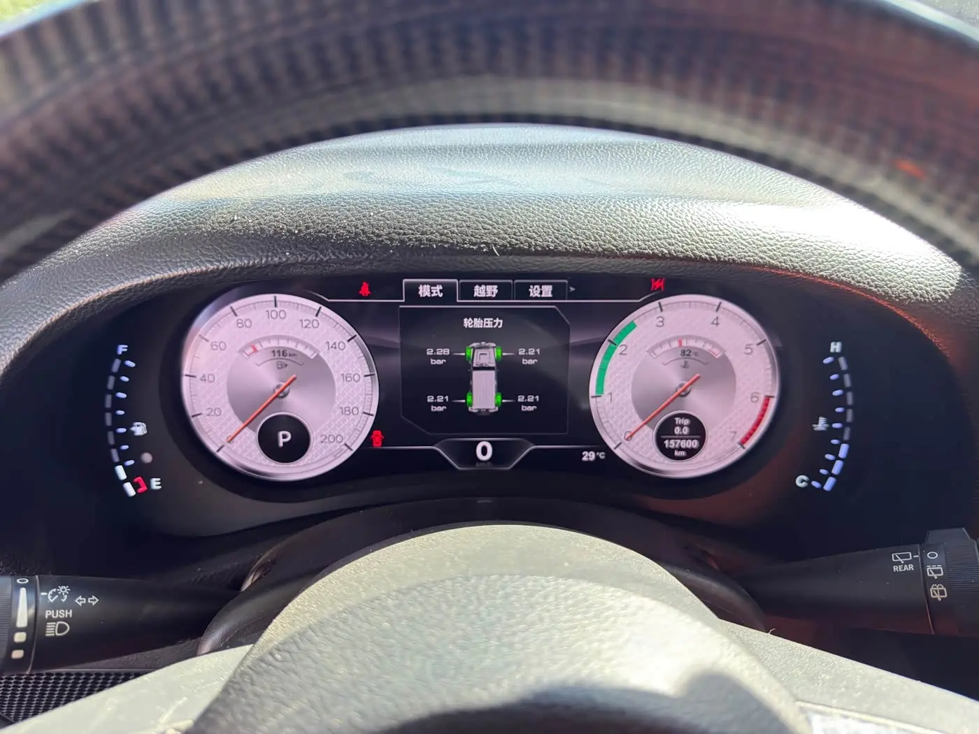 Jeep Wrangler 2013 — Photo 8/12
