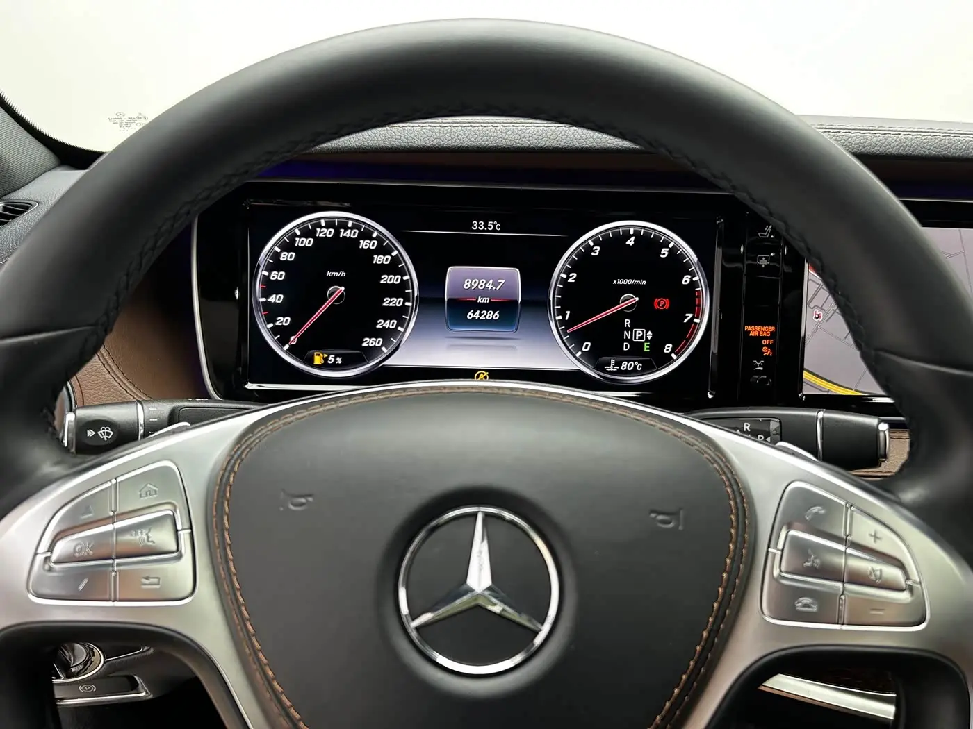 Mercedes-Benz S-Class 2017 — Фото 10/20