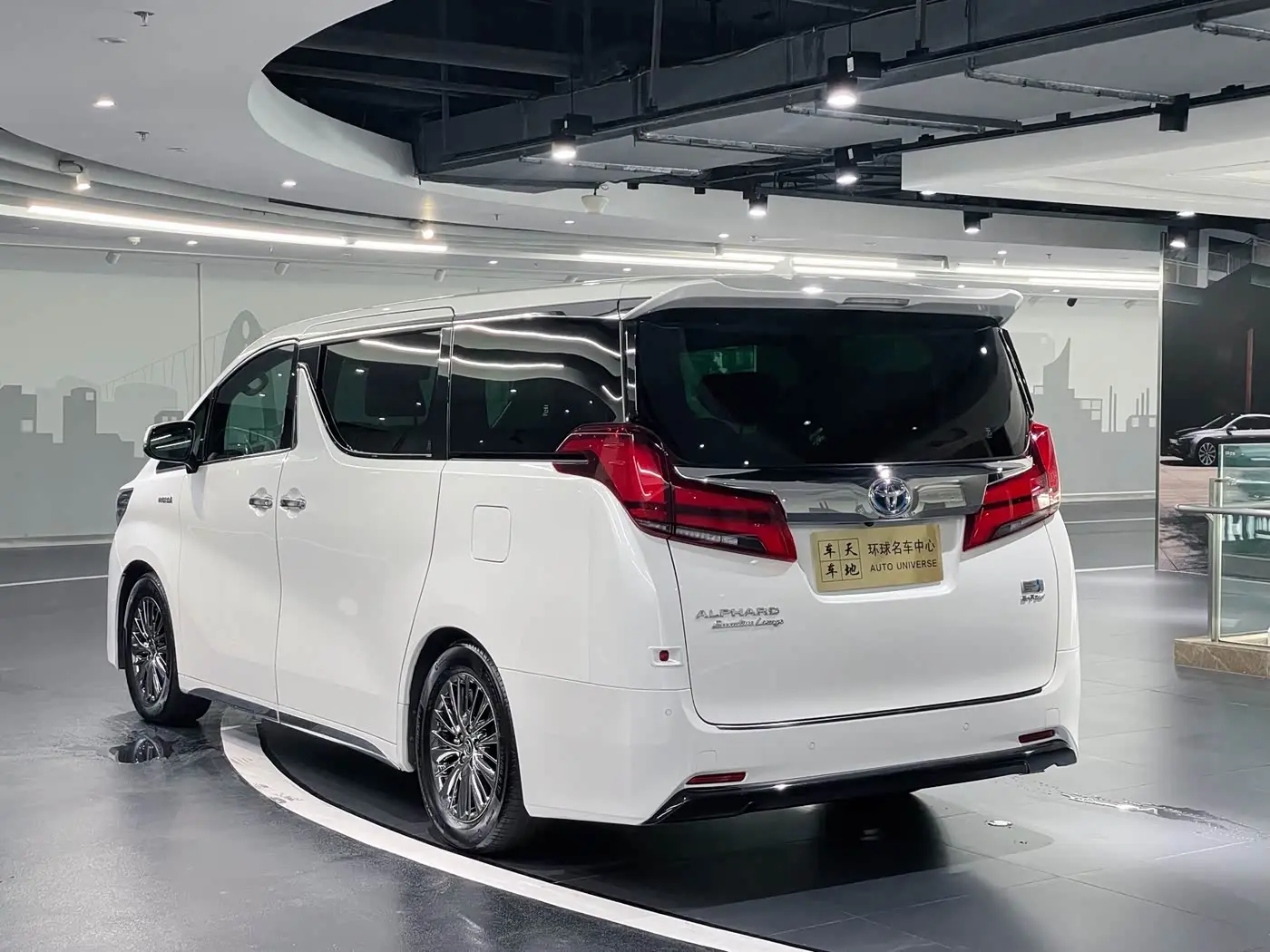 Toyota Alphard 2021 — Photo 6/20