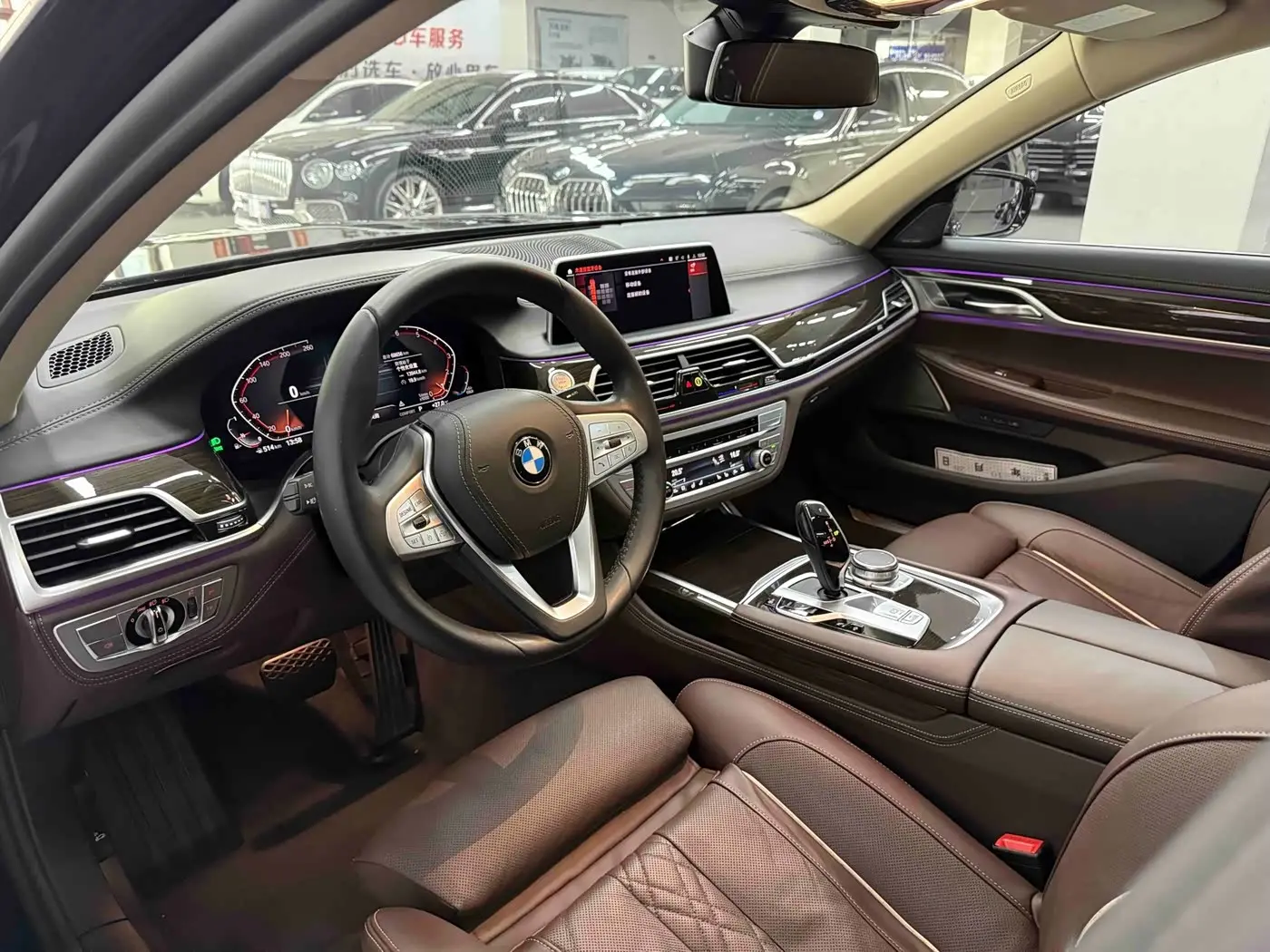 BMW 7 Series 2021 — Photo 11/20