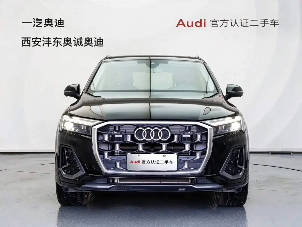 Audi Q7 2024 — Photo 2/20