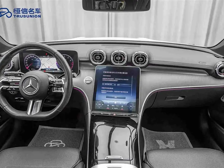 Mercedes-Benz C-Class 2022 — Фото 13/20
