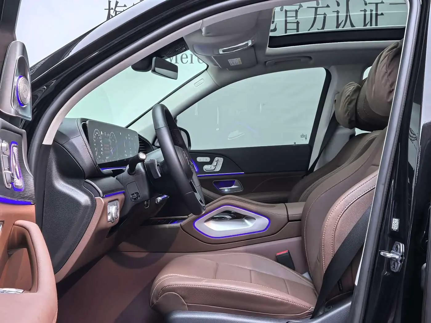 Mercedes-Benz GLE 2026 — Photo 10/20