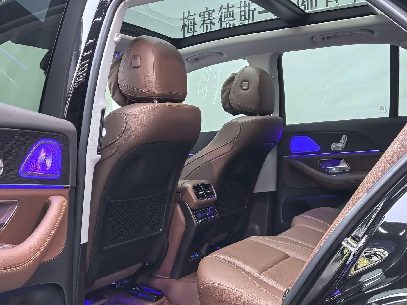 Mercedes-Benz GLE 2026 — Photo 7/20