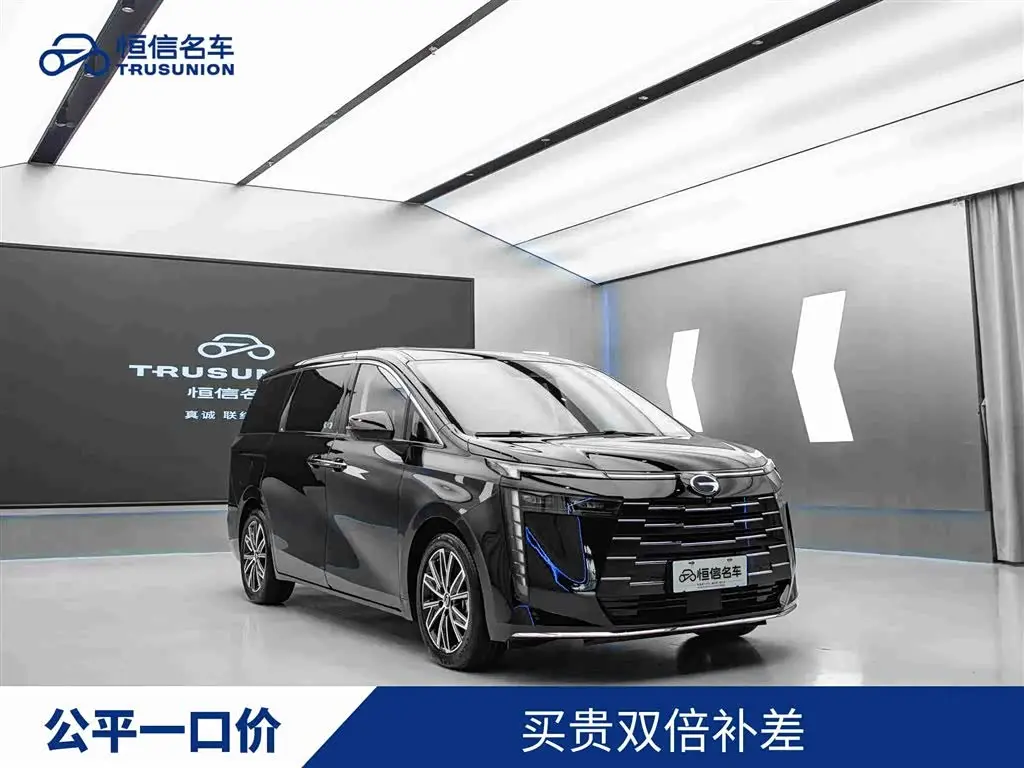 GAC Trumpchi Trumpchi E8 2024 — Фото 1/20