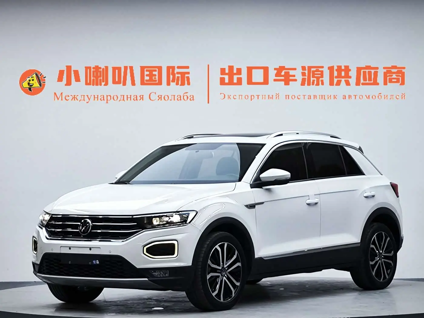 Volkswagen T-ROC 2023 — Photo 1/19