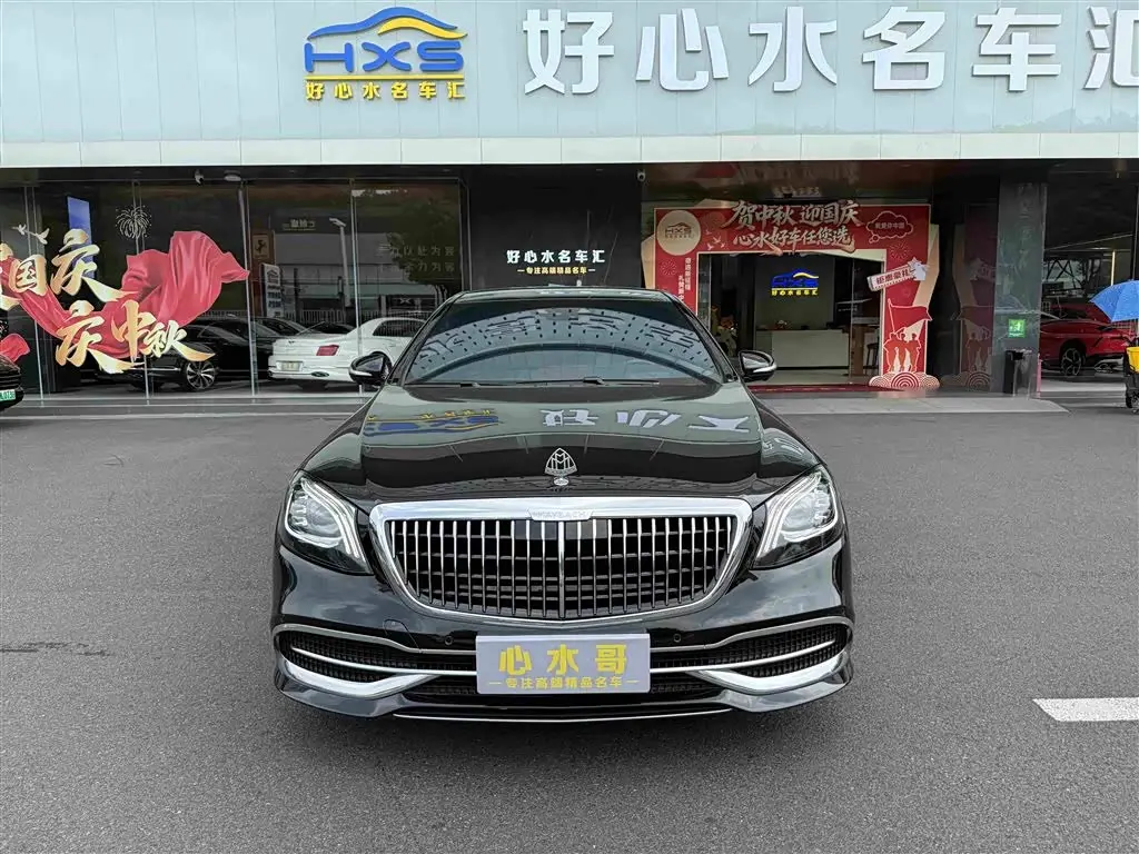 Mercedes-Benz Maybach S-Class 2019 — Фото 2/15
