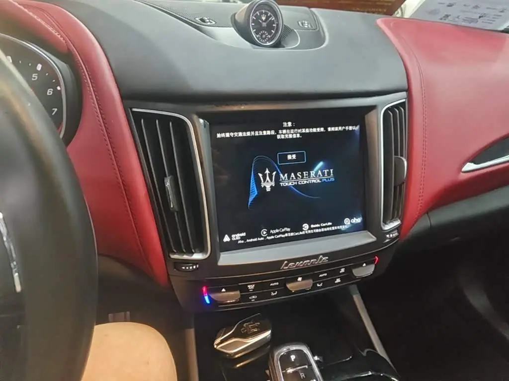 Maserati Levante 2021 — Photo 13/20