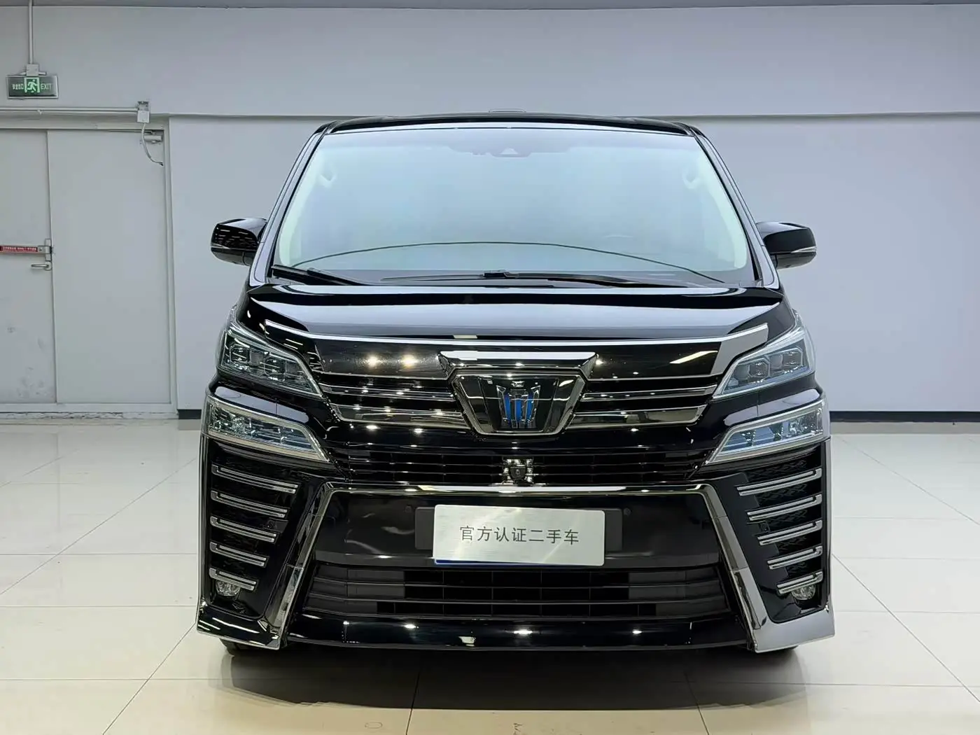 Toyota Vellfire 2021 — Photo 2/9