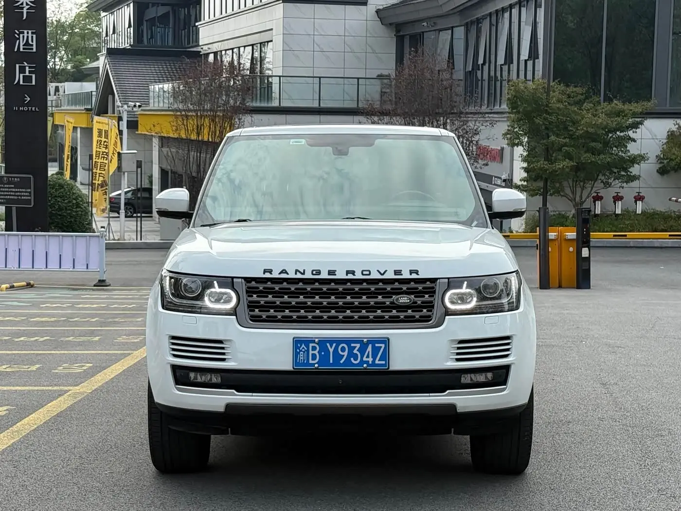 Land Rover Range Rover 2017 — Photo 2/9