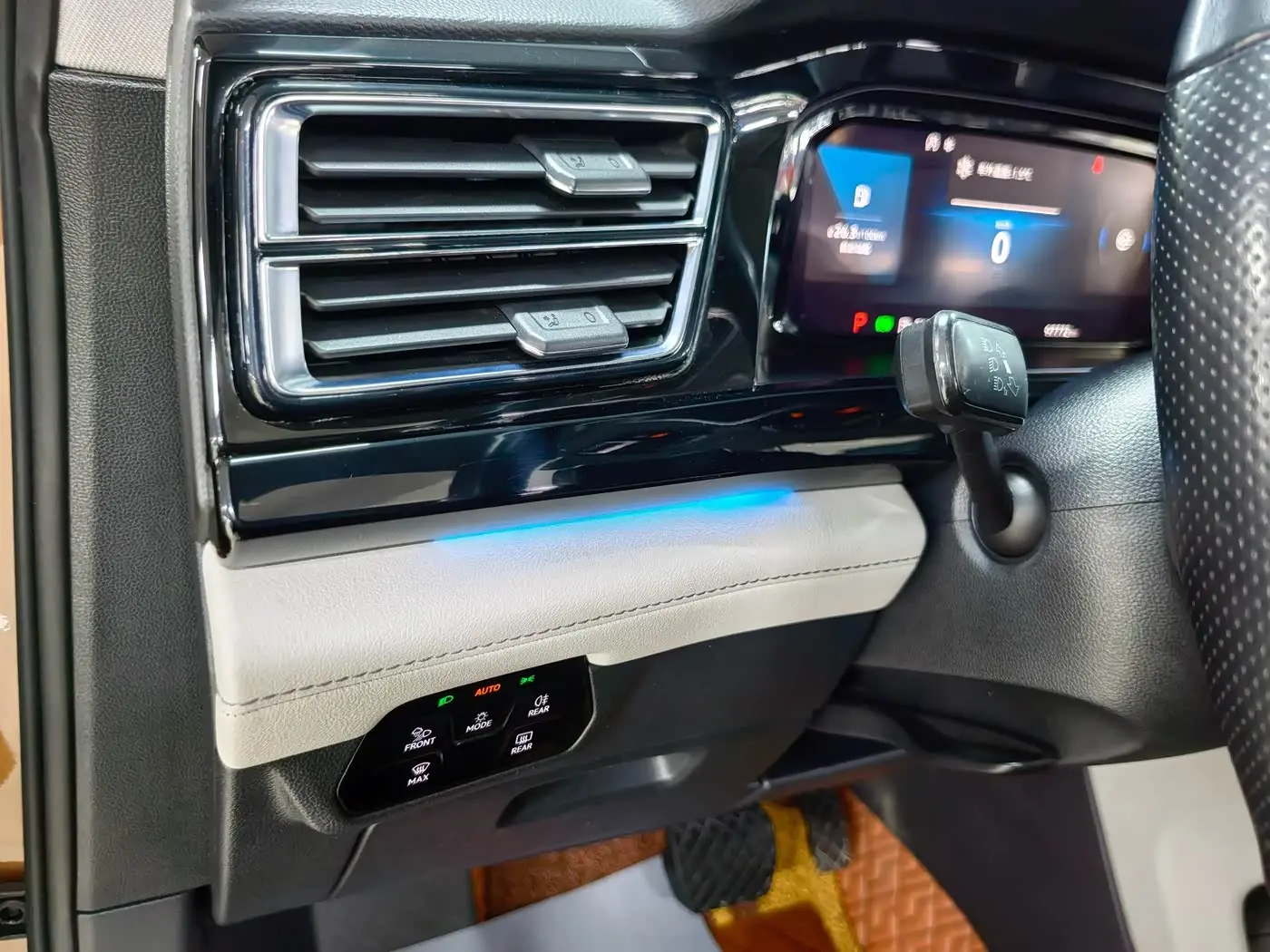 Volkswagen Teramont 2021 — Photo 12/20