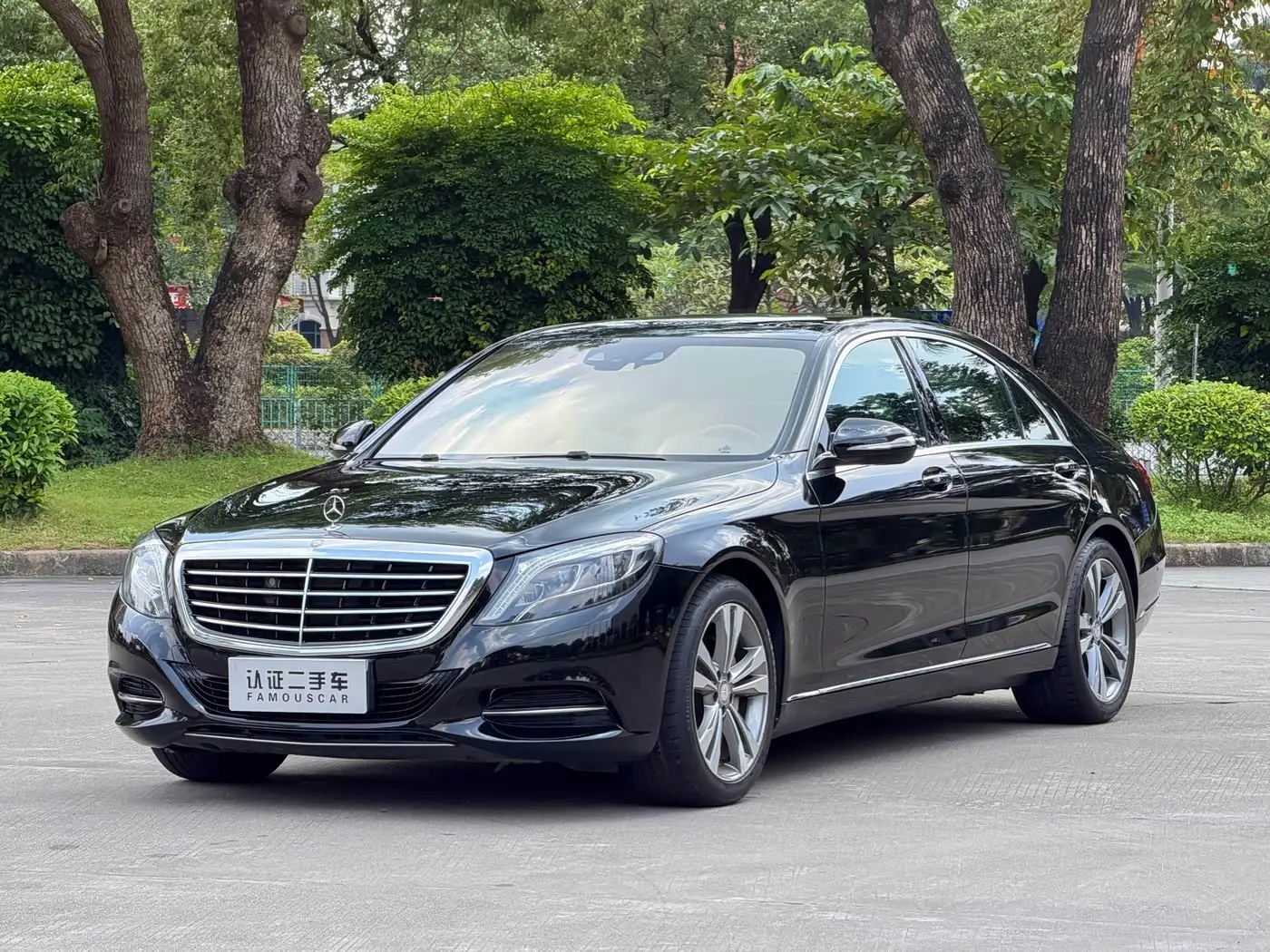 Mercedes-Benz S-Class, 2014