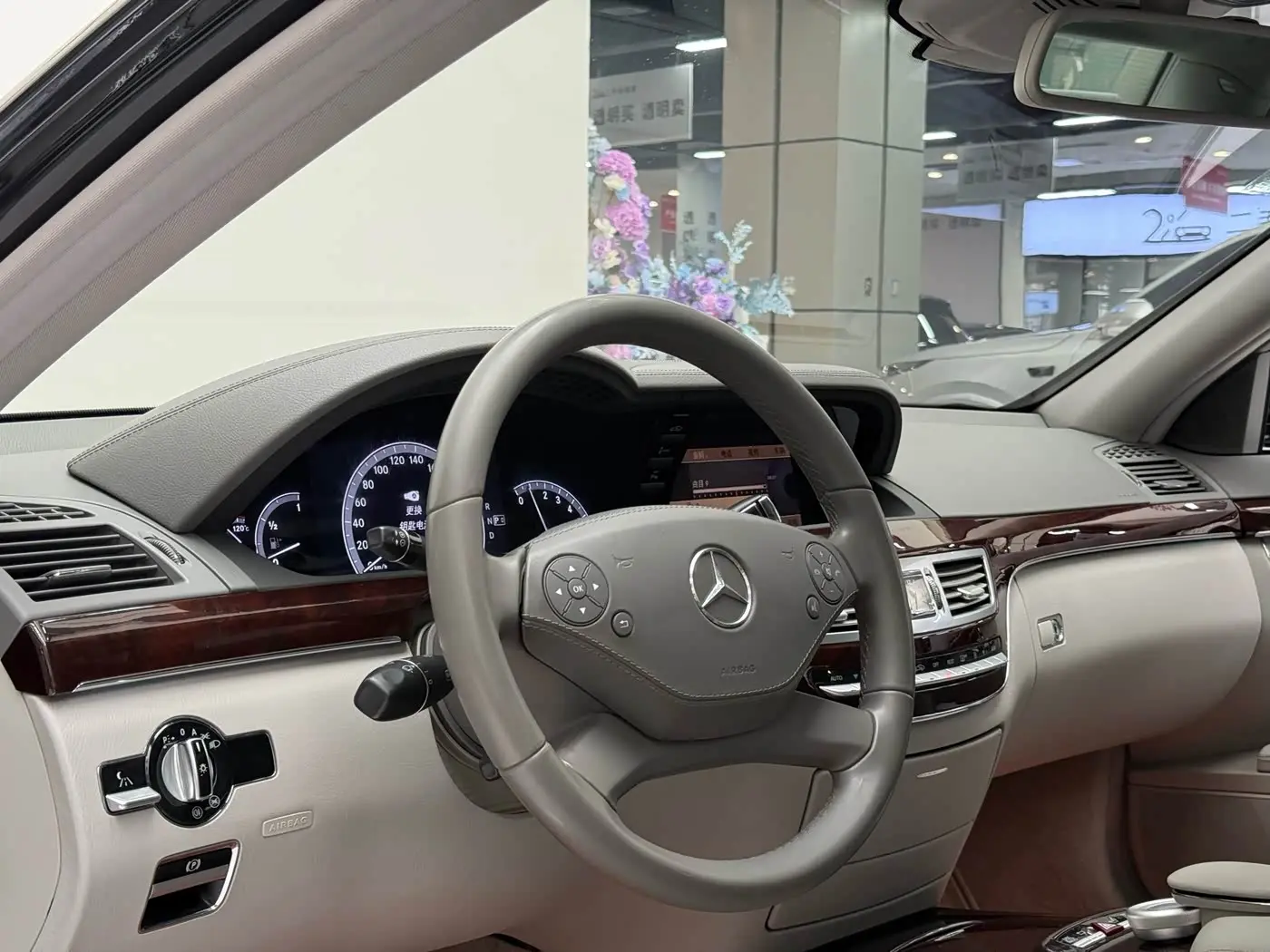 Mercedes-Benz S-Class 2011 — Фото 9/19