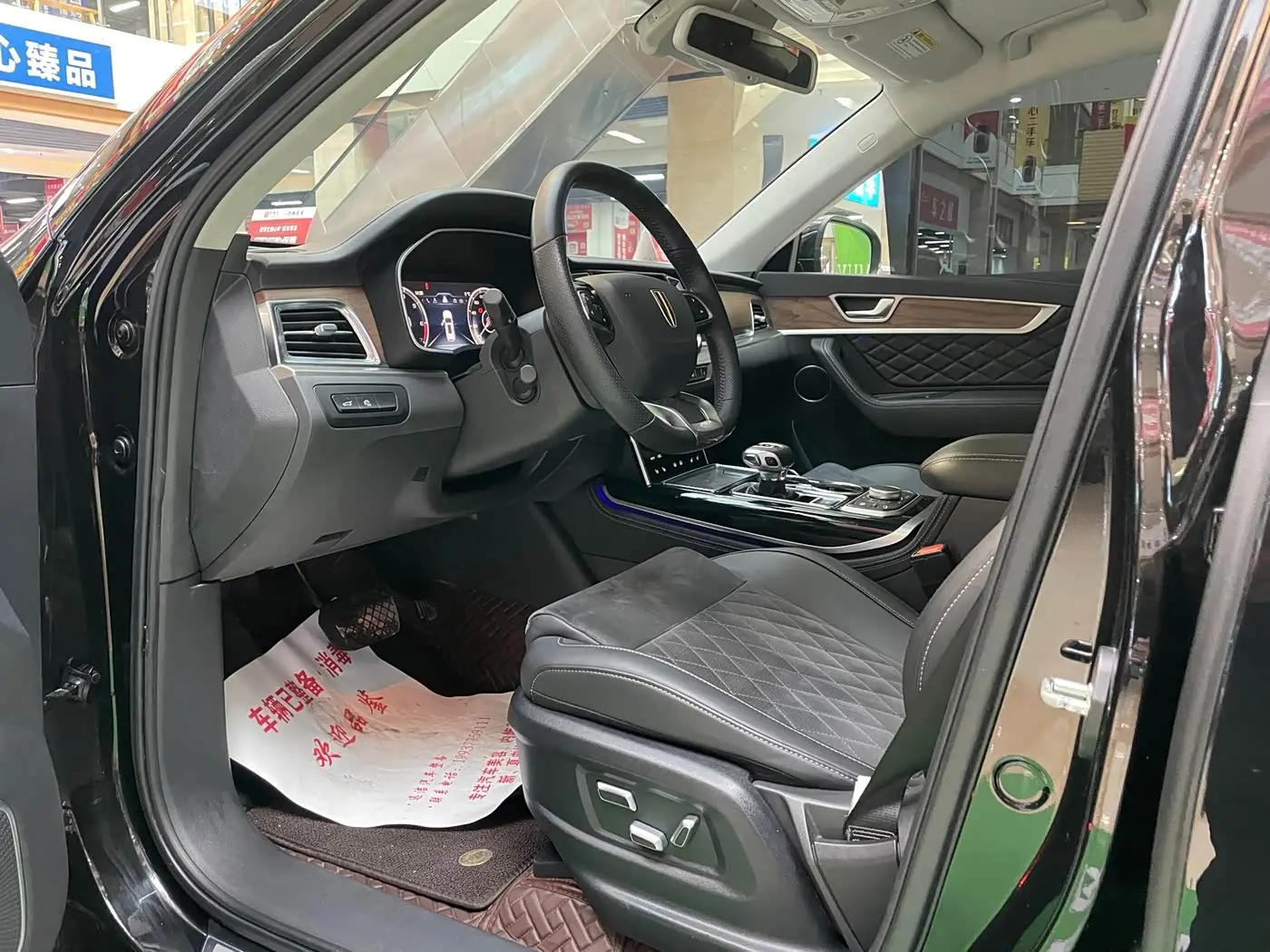 Hongqi HS7 2023 — Photo 17/20