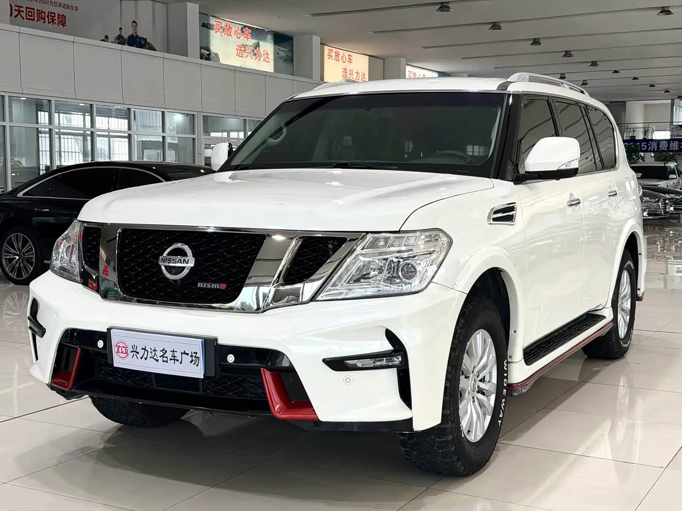 Nissan Patrol, 2017