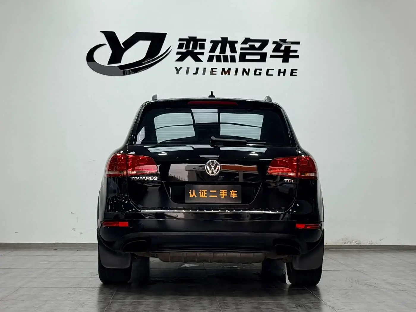 Volkswagen Touareg 2012 — Photo 8/18