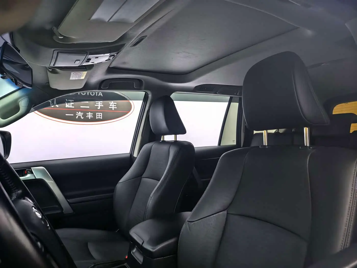 Toyota Prado 2020 — Photo 11/20