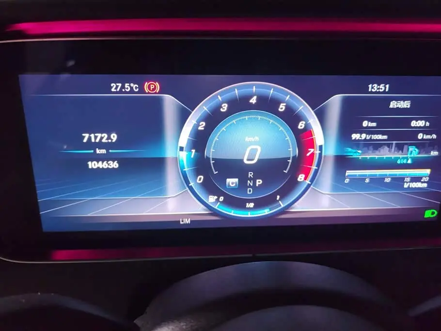 Mercedes-Benz E-Class 2020 — Photo 14/16