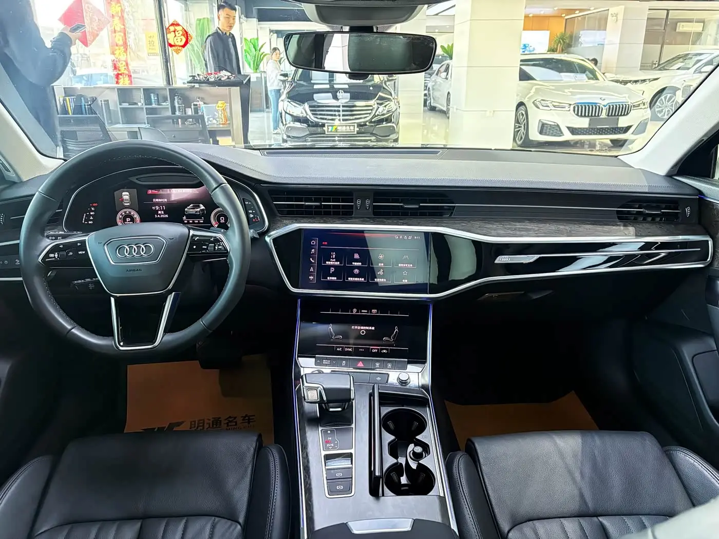 Audi A6L 2022 — Şəkil 8/17