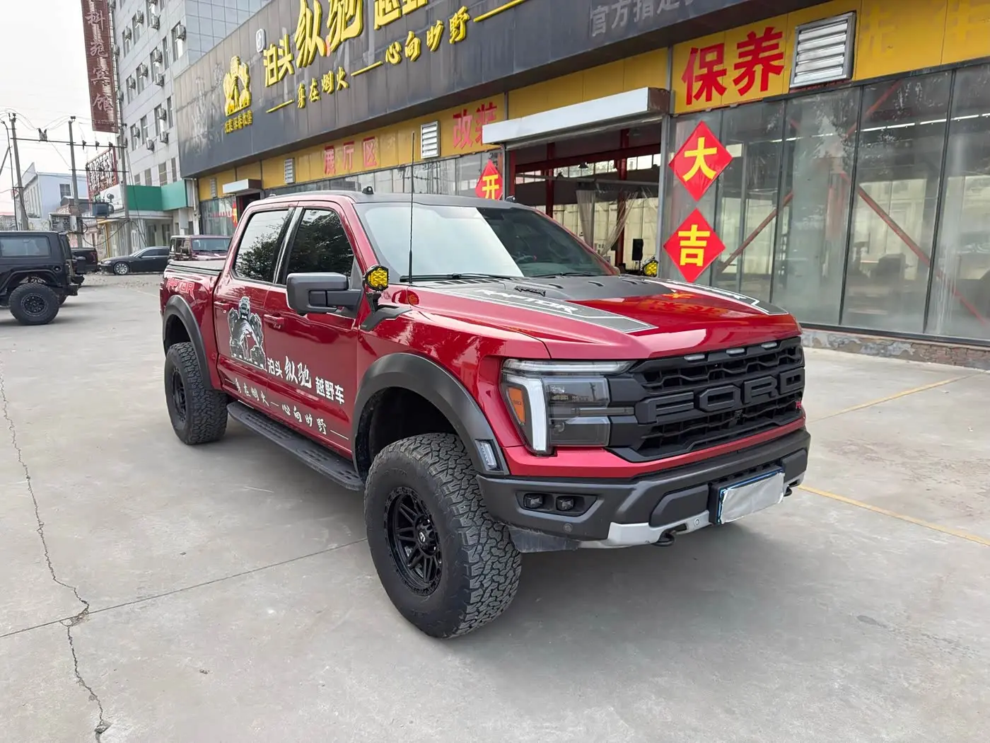 Ford F-150 Raptor 2024 — Фото 3/10