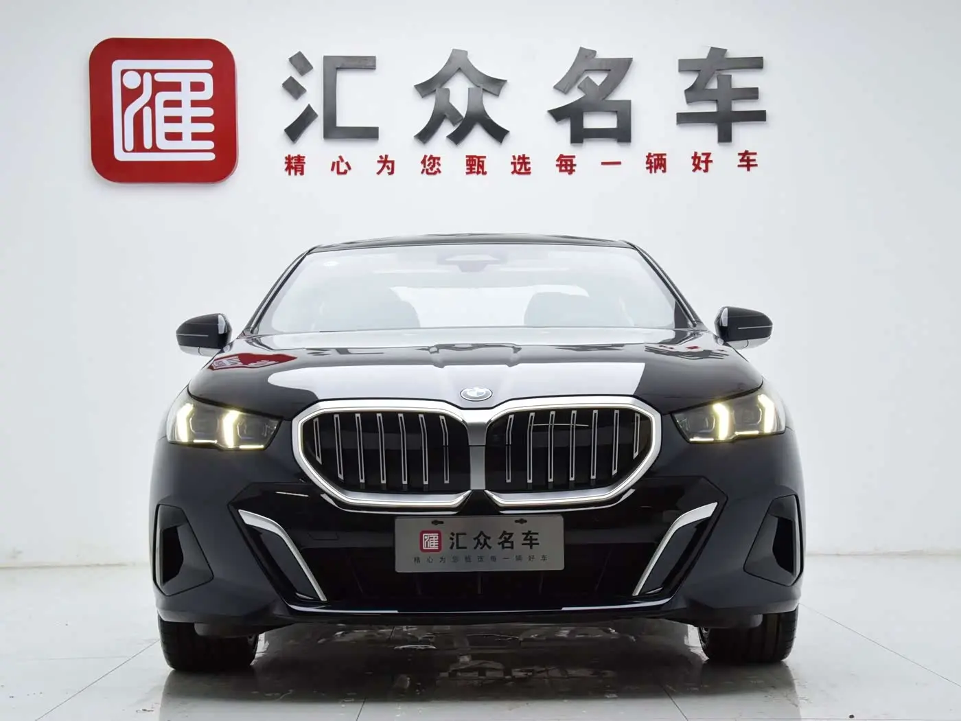 BMW 5 Series 2025 — Şəkil 2/20