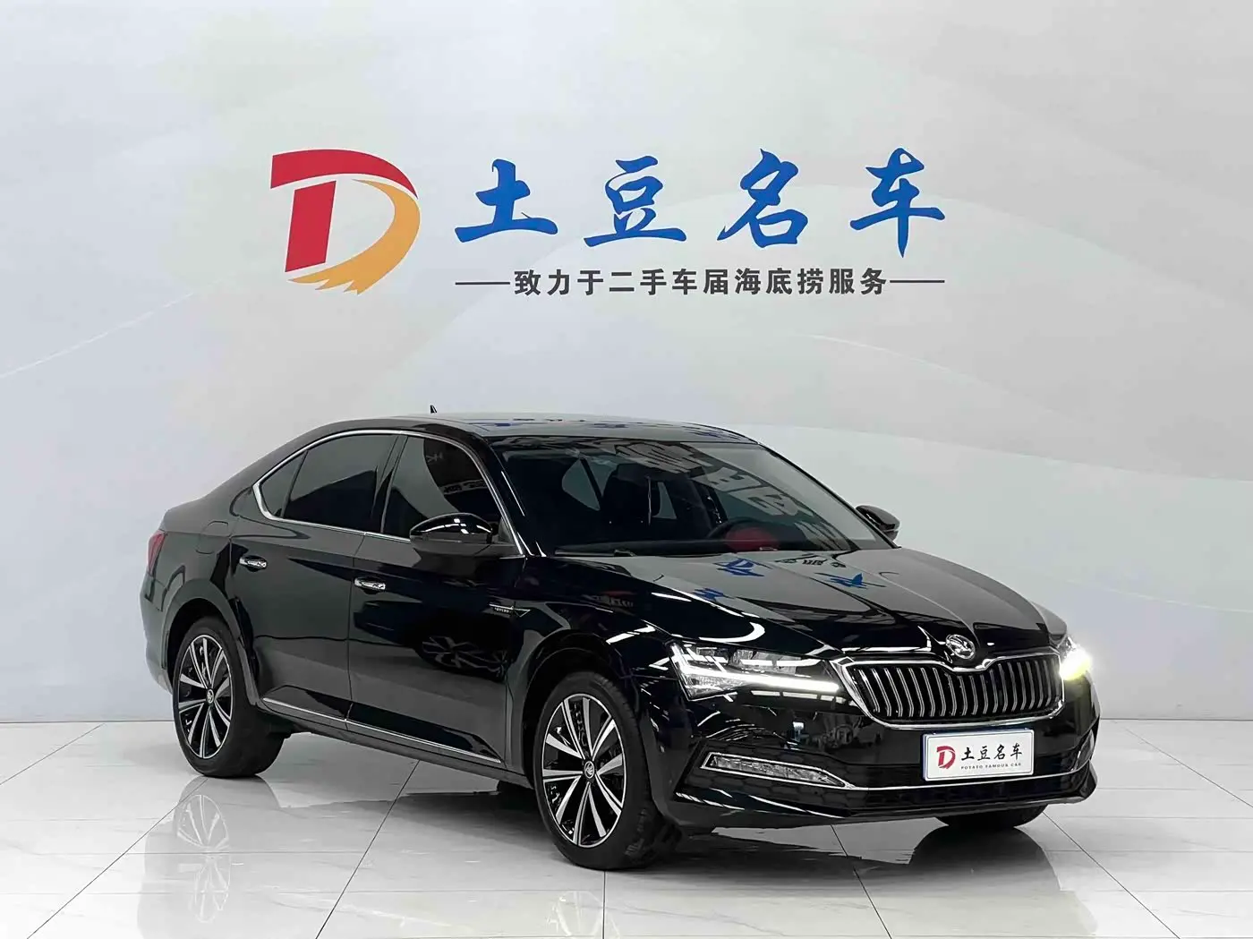 Škoda Superb 2024 — Şəkil 3/19