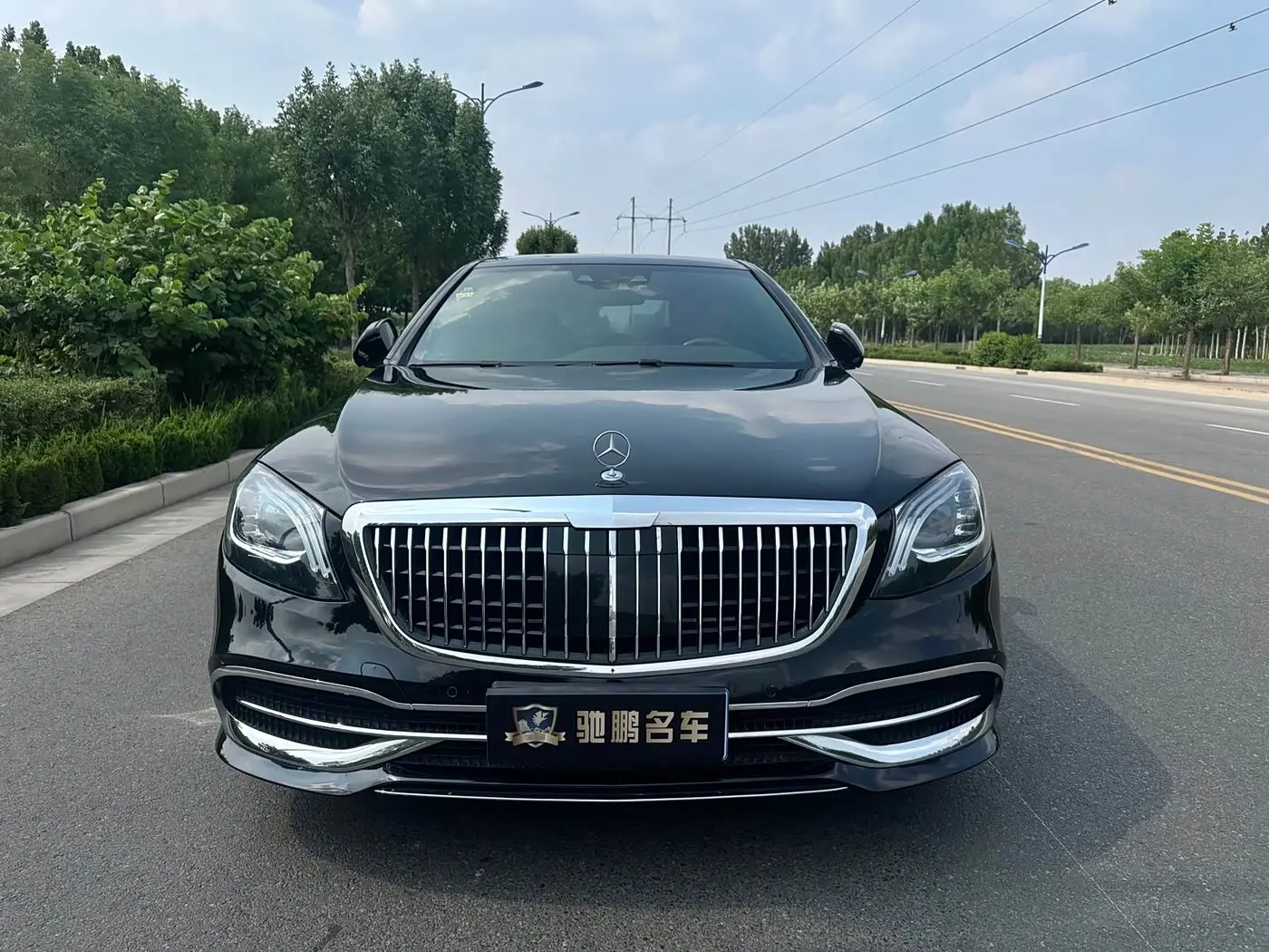 Mercedes-Benz S-Class 2017 — Фото 3/20