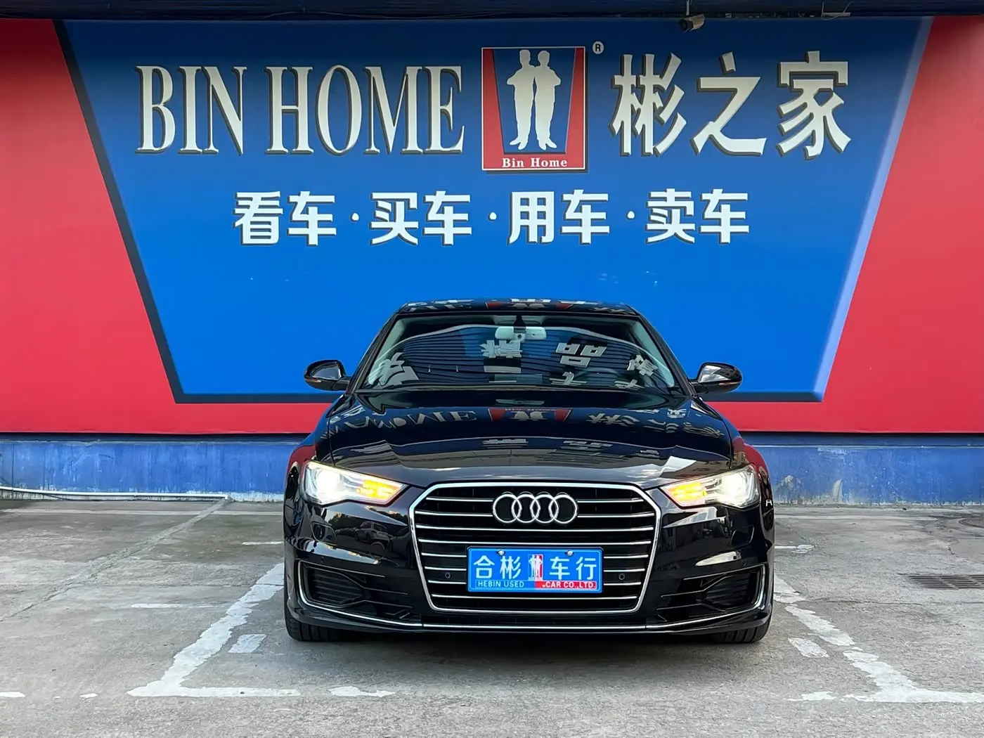 Audi A6L 2016 — Photo 16/20