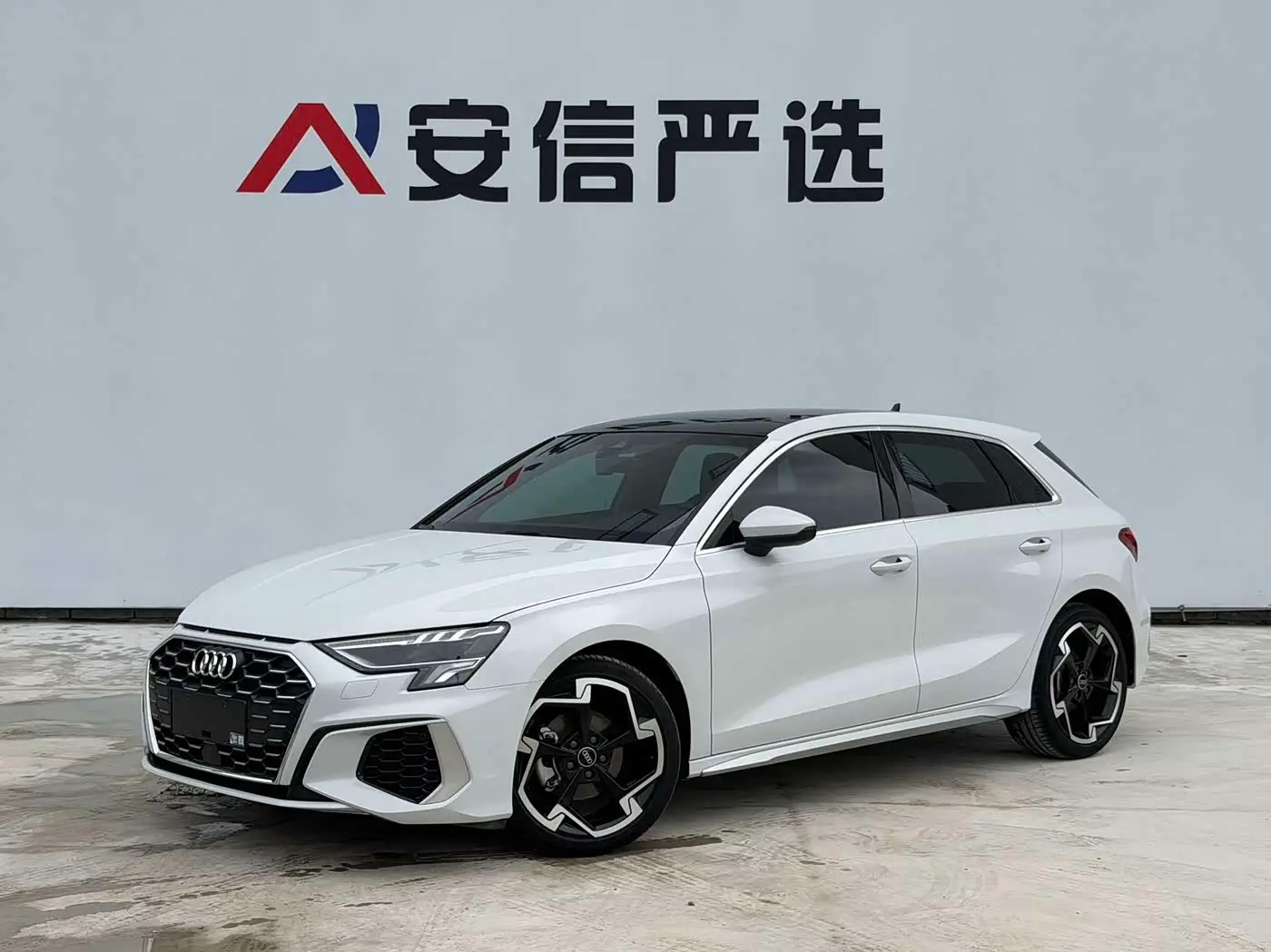 Audi A3, 2024