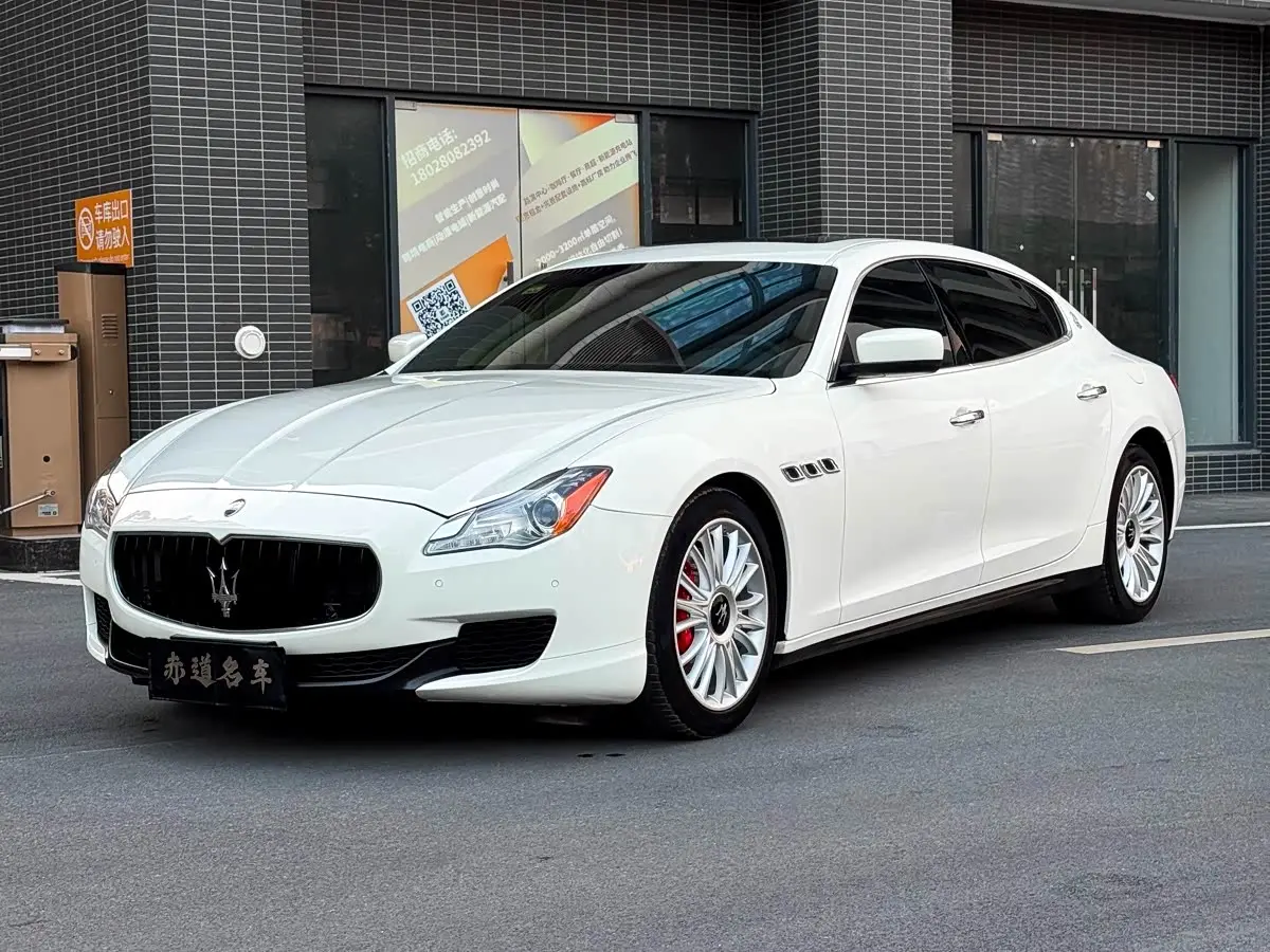 Maserati Quattroporte 2015 — Şəkil 1/20
