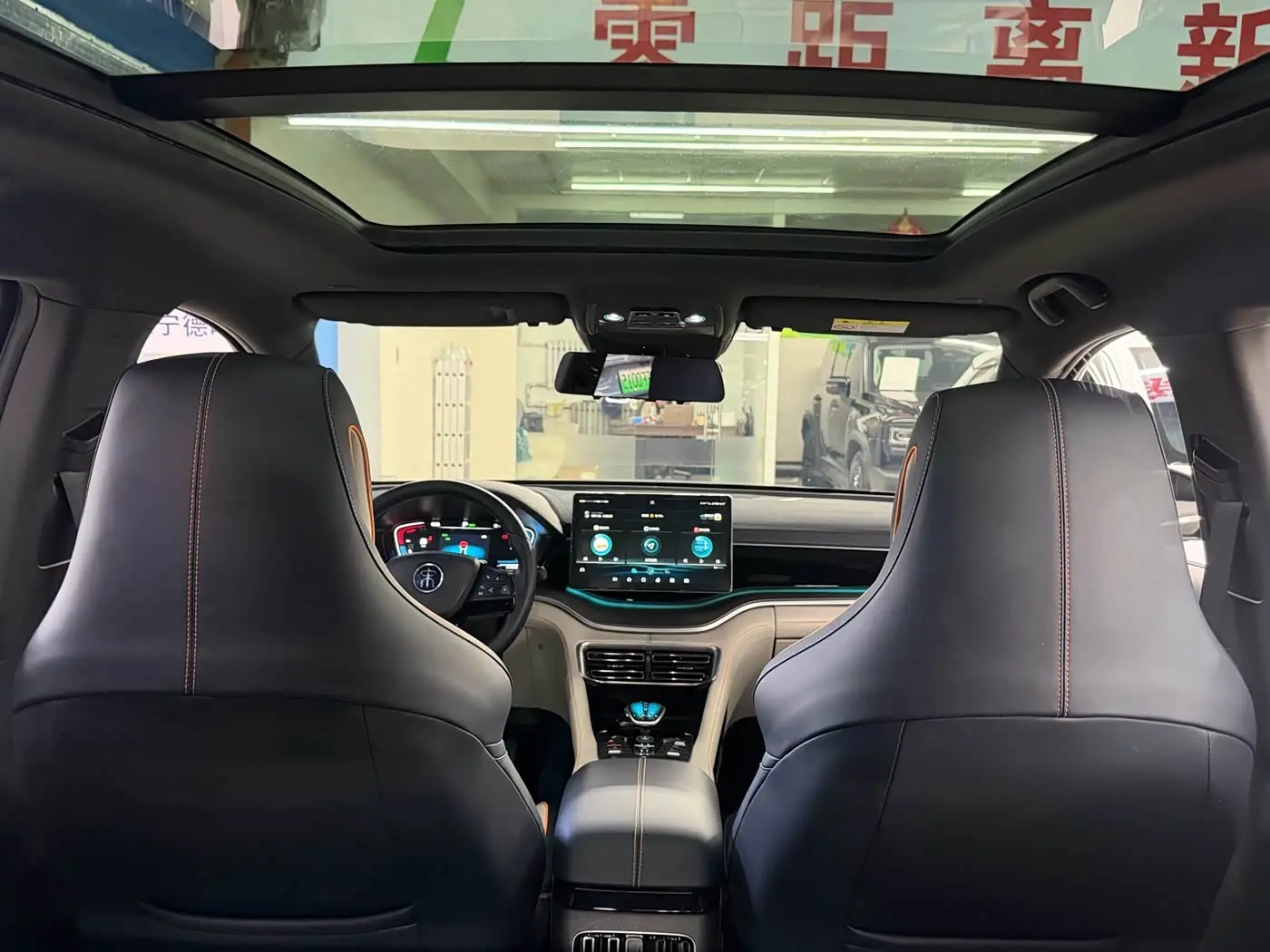 BYD Song PLUS PHEV 2023 — Фото 16/17