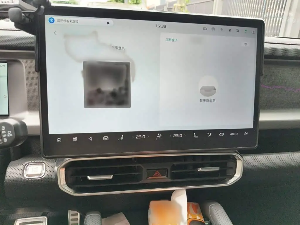 Jetour Shanhai T2 2025 — Photo 6/20