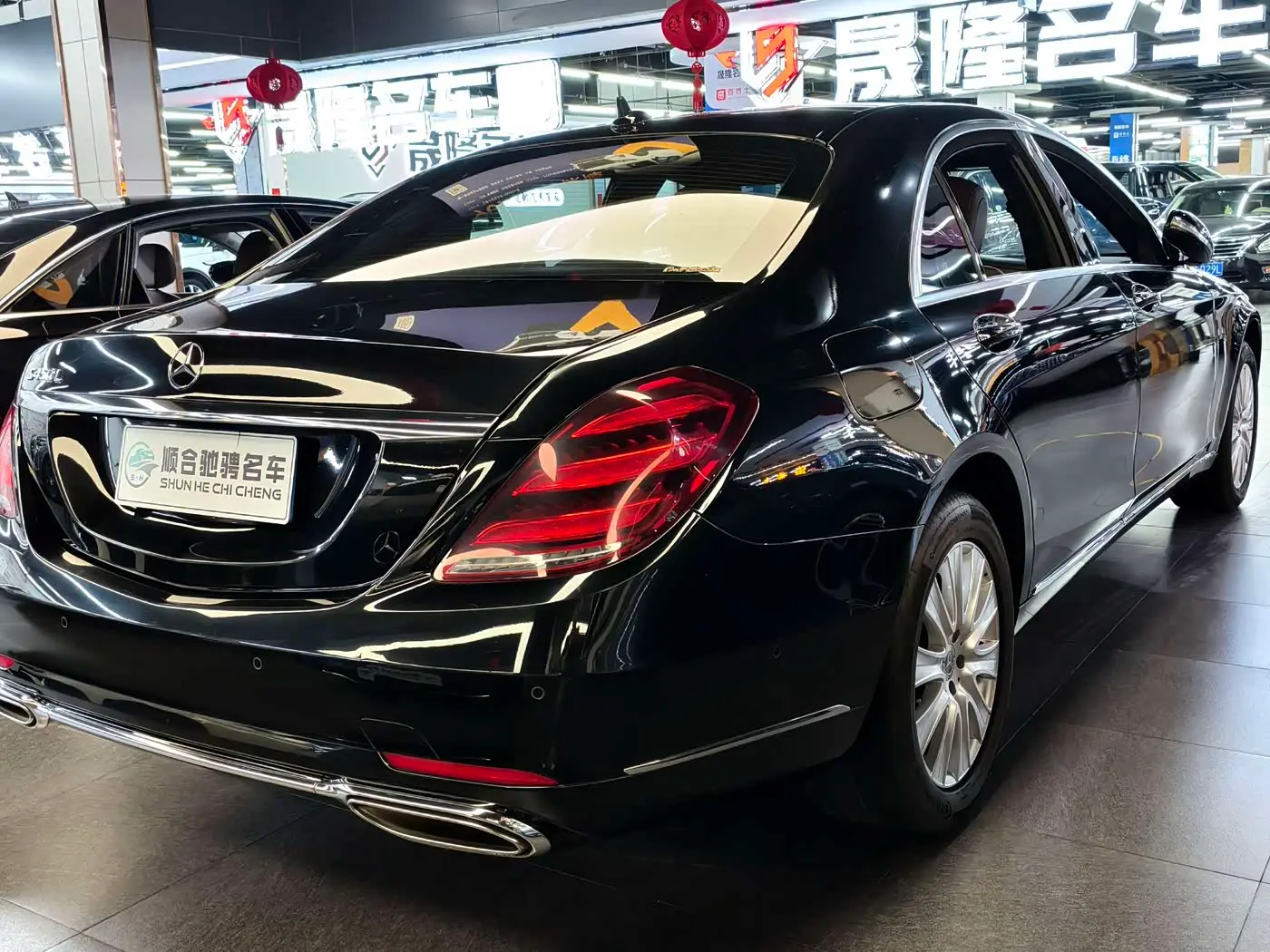 Mercedes-Benz S-Class 2019 — Photo 4/20
