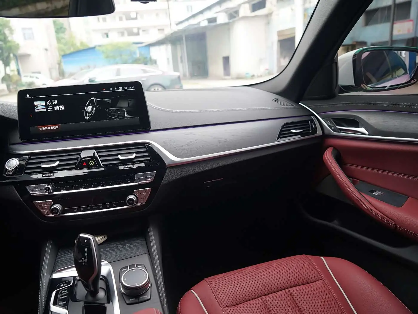BMW 5 Series 2023 — Фото 16/16