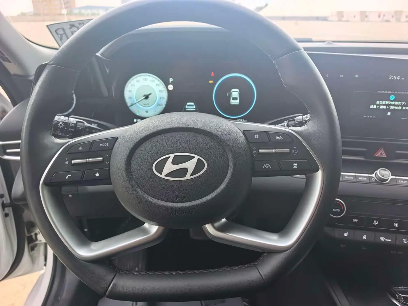 Hyundai Elantra 2023 — Şəkil 12/20