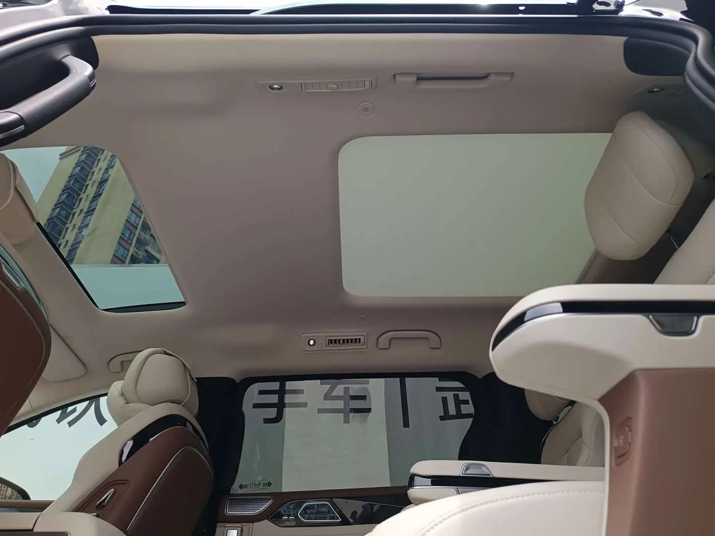 BYD Xia 2025 — Photo 11/20