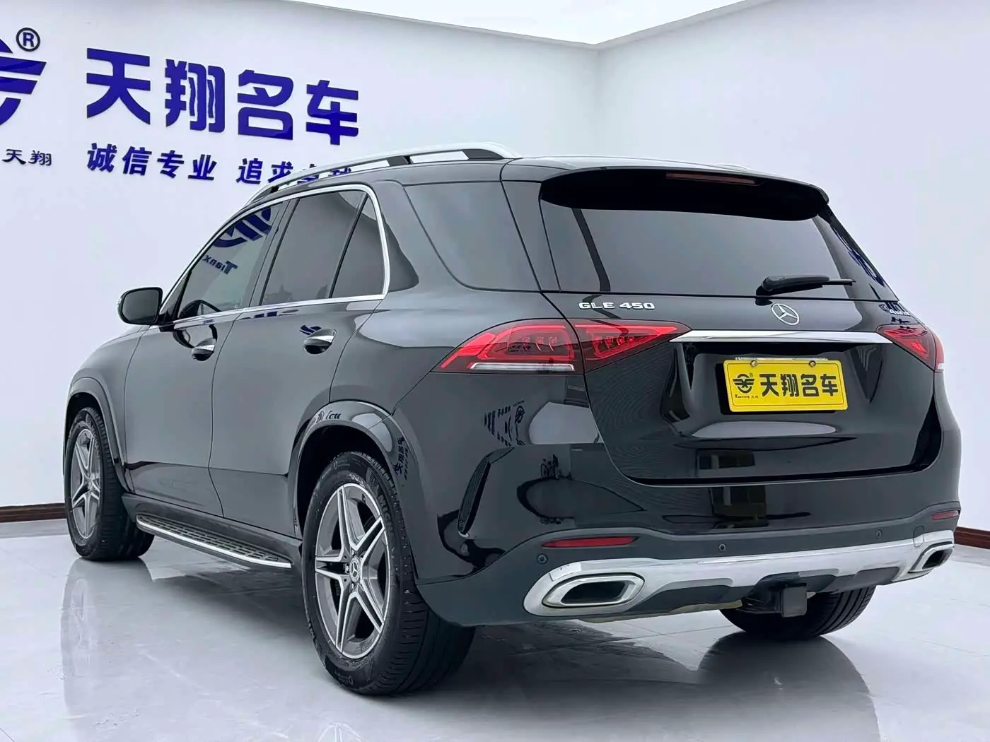 Mercedes-Benz GLE 2021 — Photo 14/15