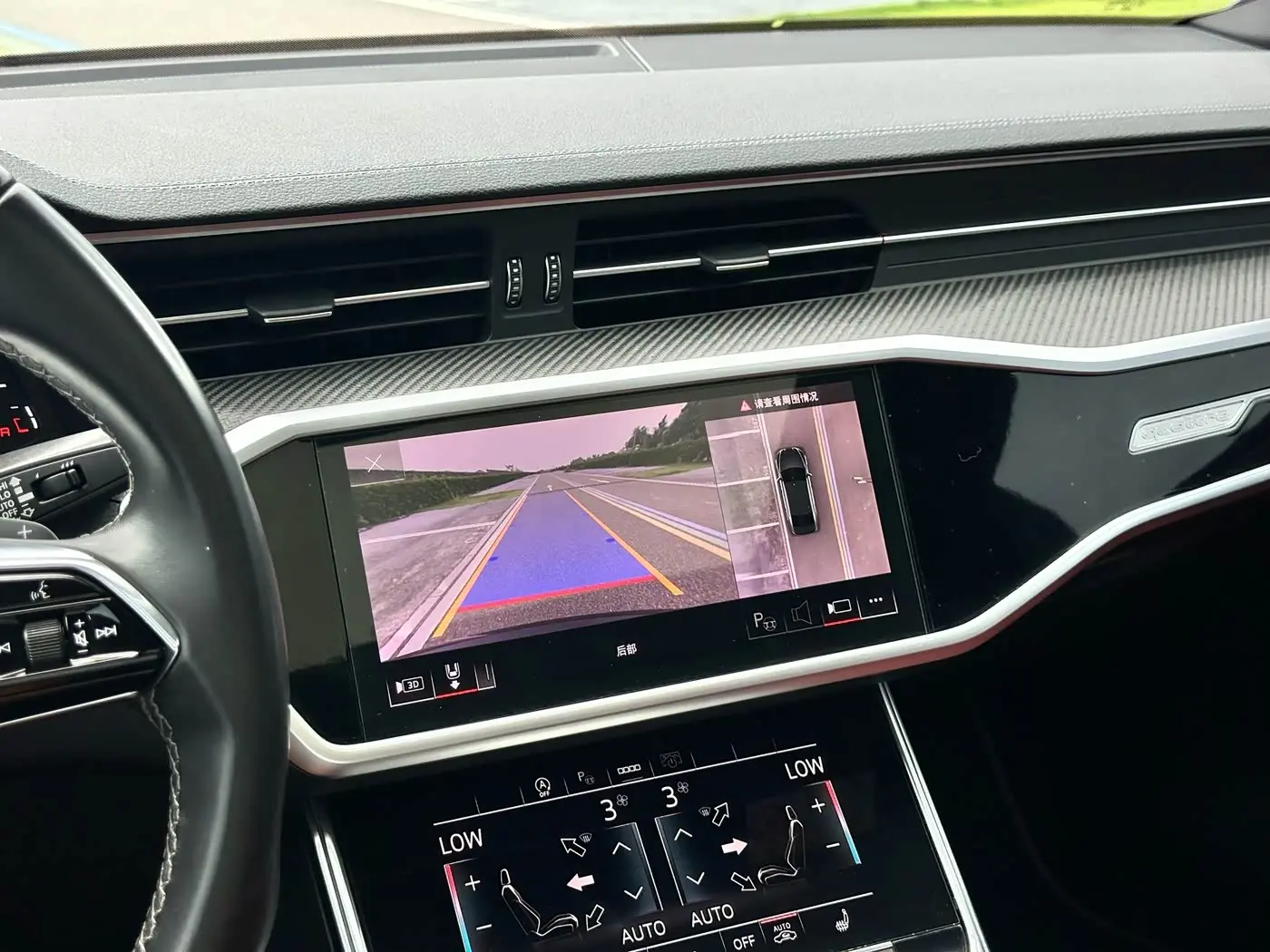 Audi A7L 2023 — Фото 18/20