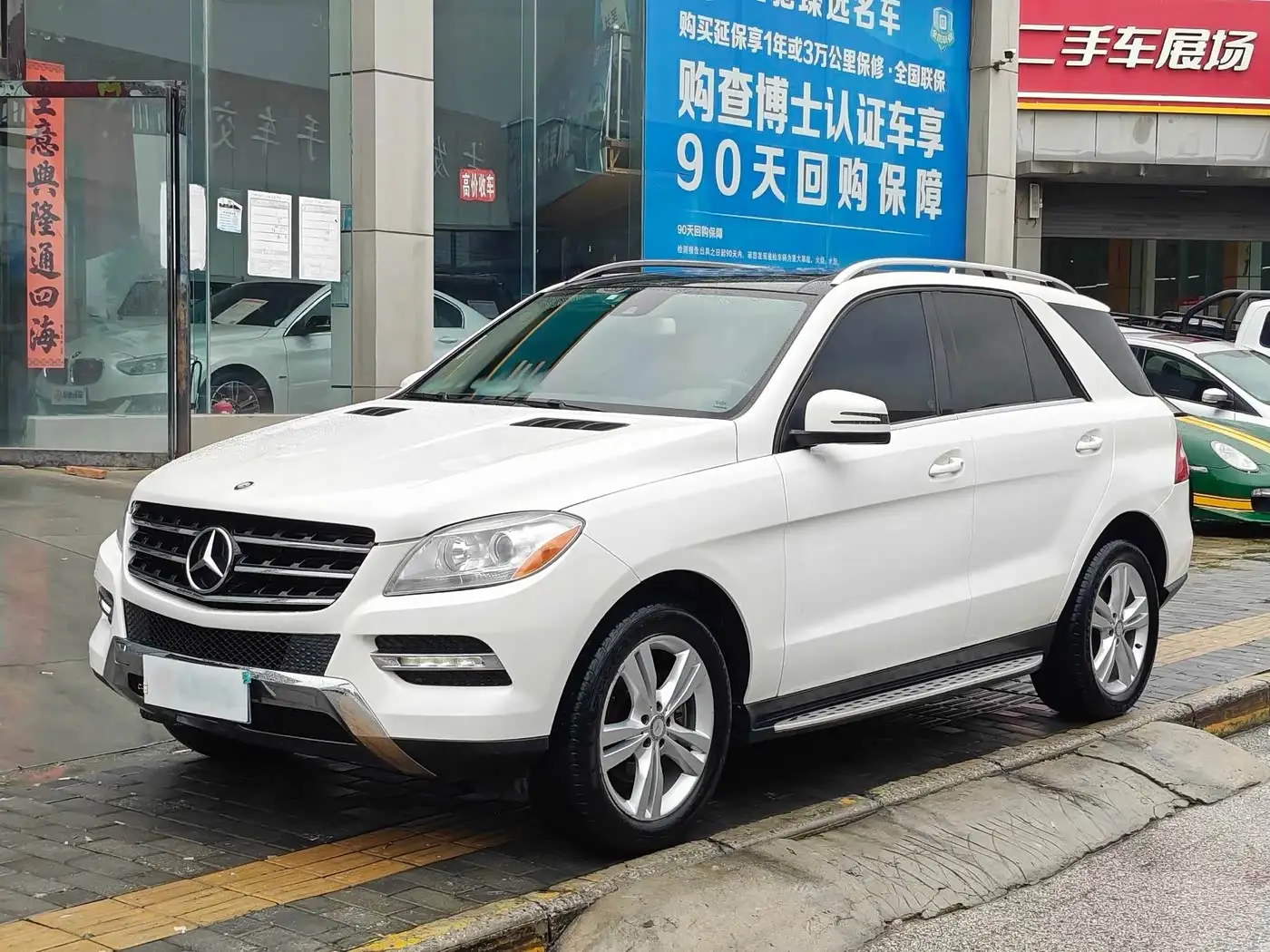 Mercedes-Benz M-Class, 2014