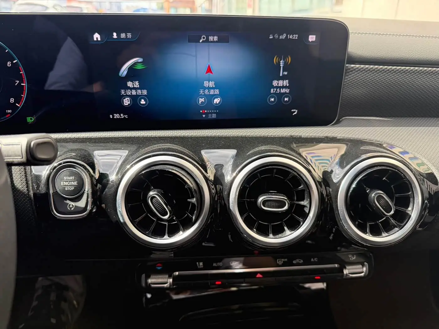 Mercedes-Benz A-Class 2022 — Фото 11/14