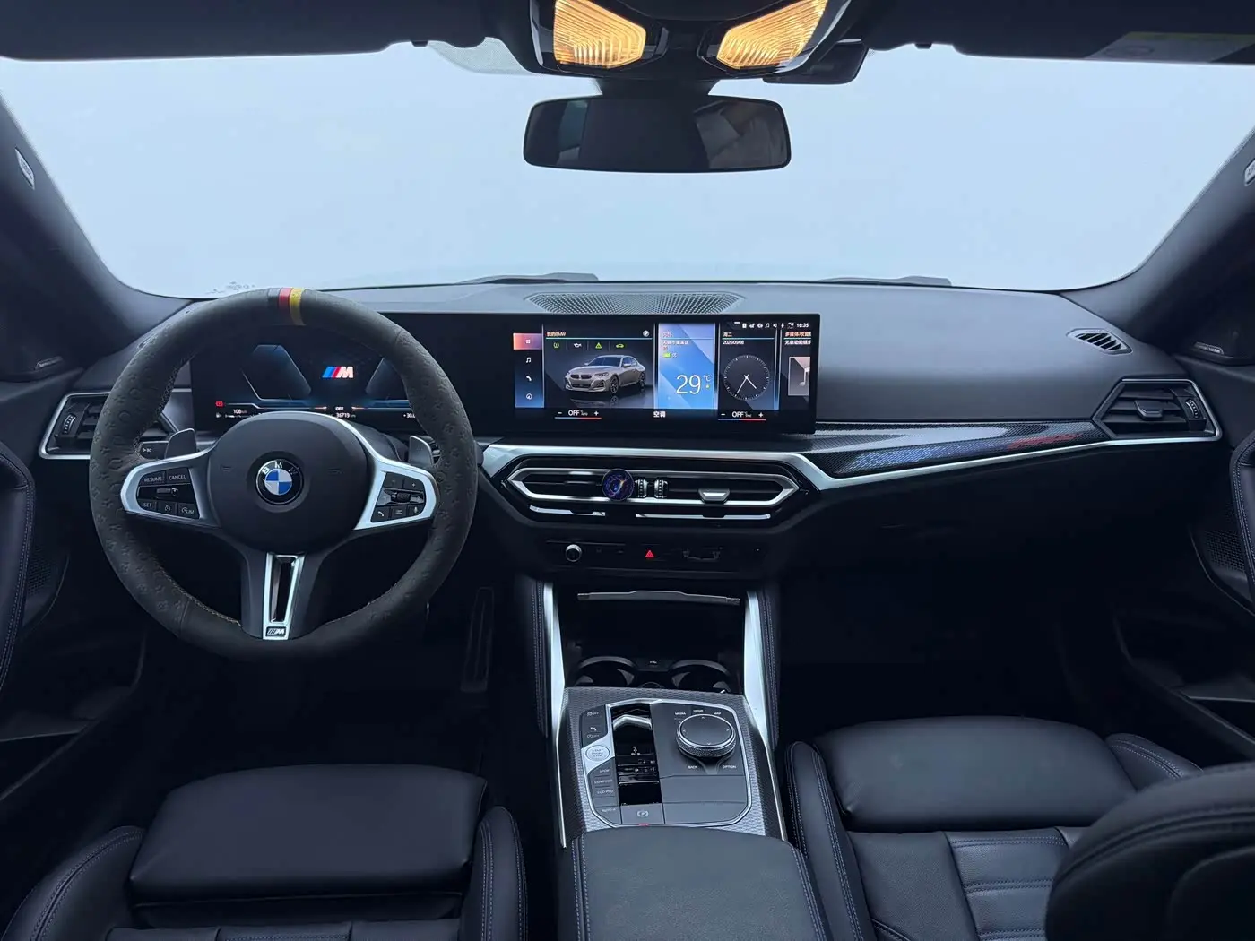 BMW M240i 2024 — Şəkil 15/18