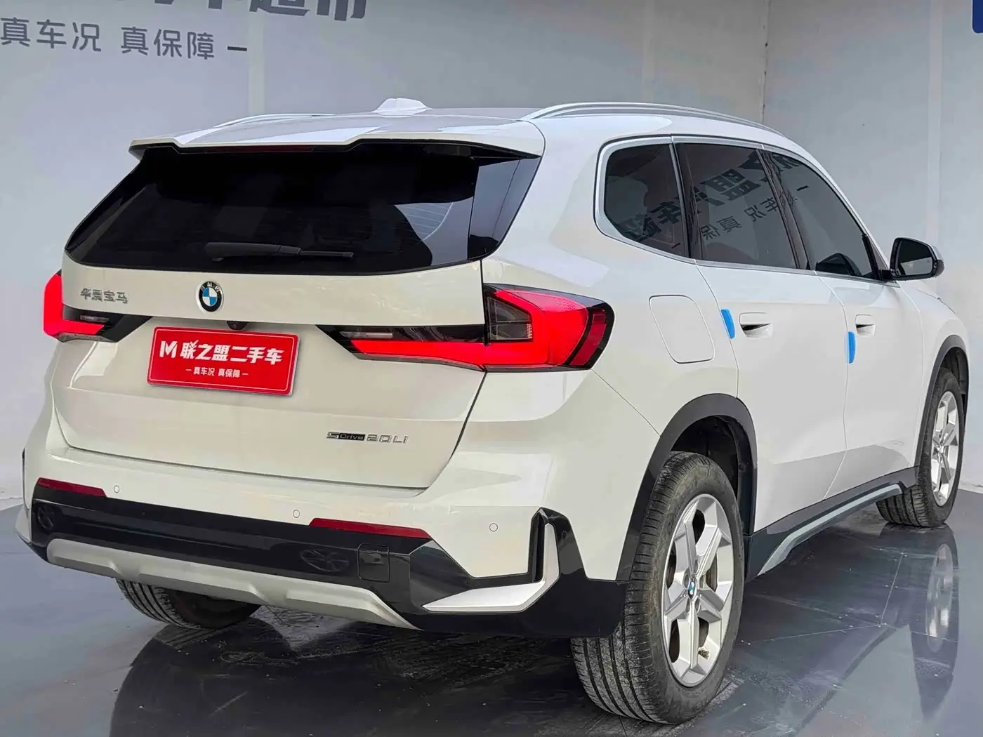 BMW X1 2023 — Photo 5/20