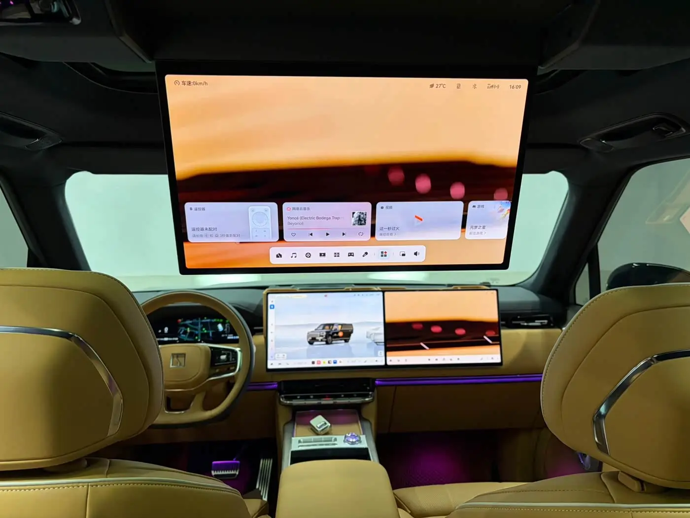 ZEEKR 9X 2026 — Photo 15/18