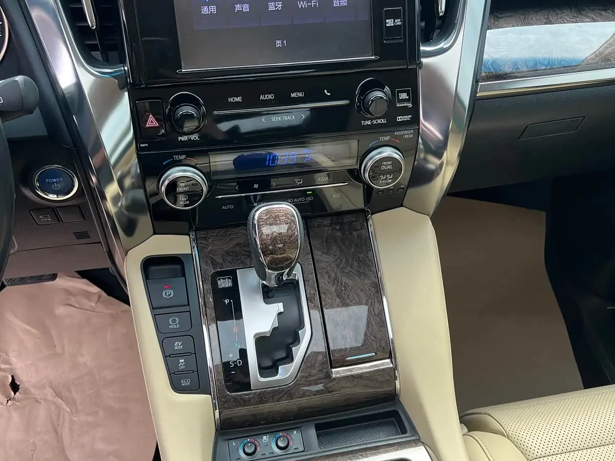 Toyota Alphard 2020 — Photo 12/20