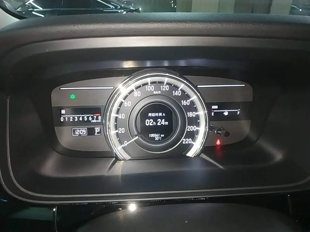 Honda Elysion 2017 — Photo 12/20