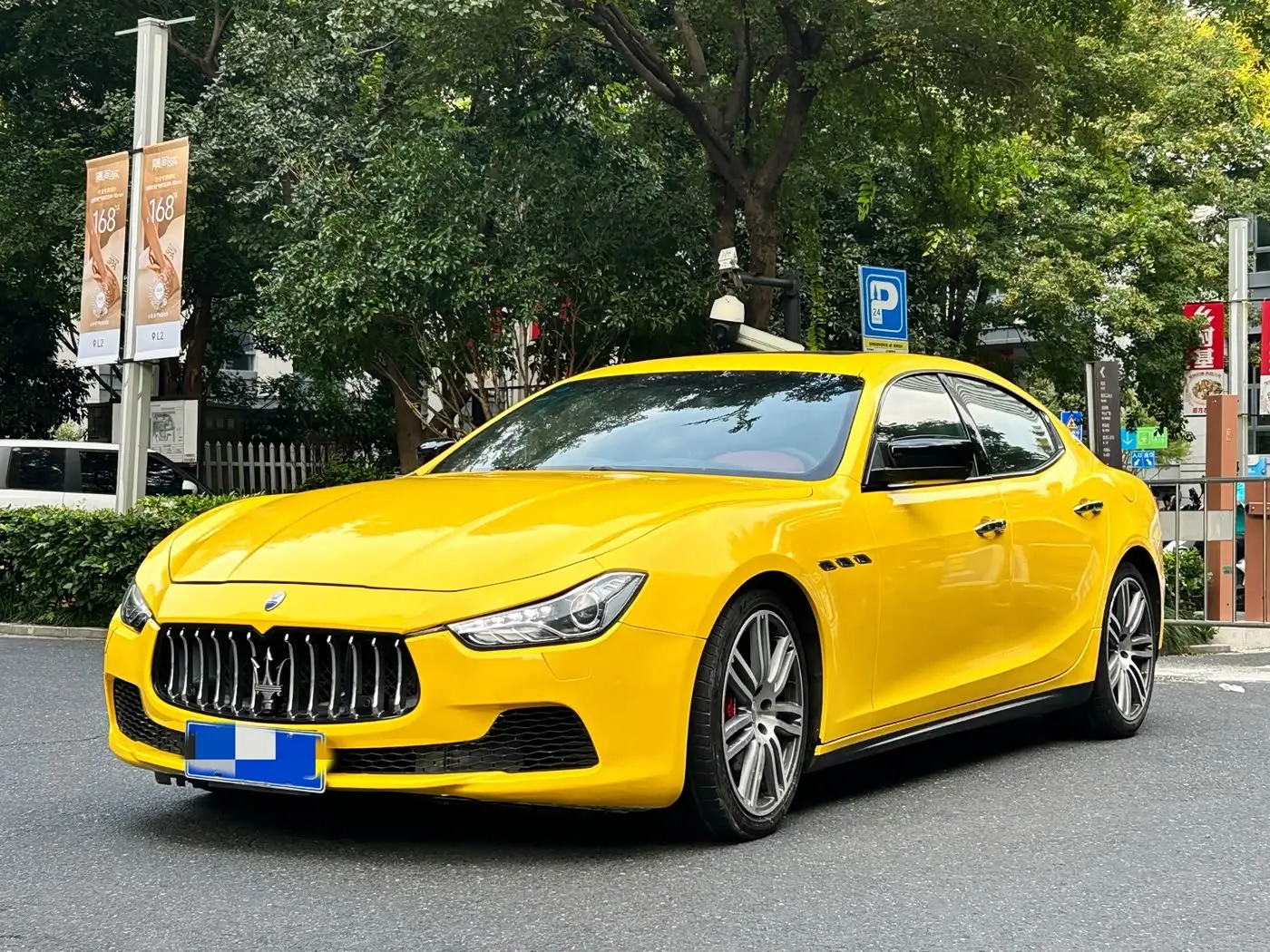 Maserati Ghibli 2015 — Photo 1/16