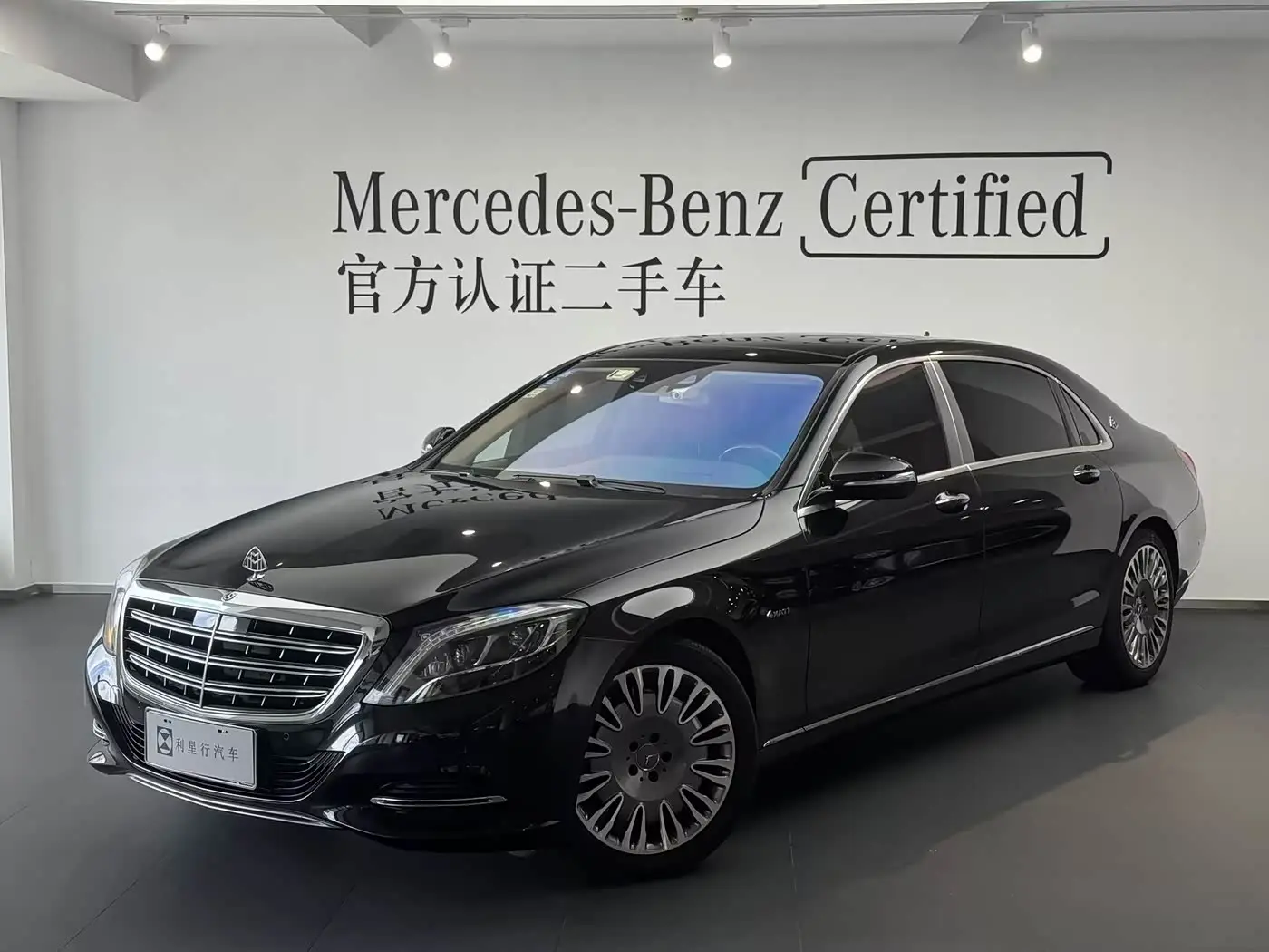 Mercedes-Benz Maybach S-Class 2017 — Şəkil 1/20