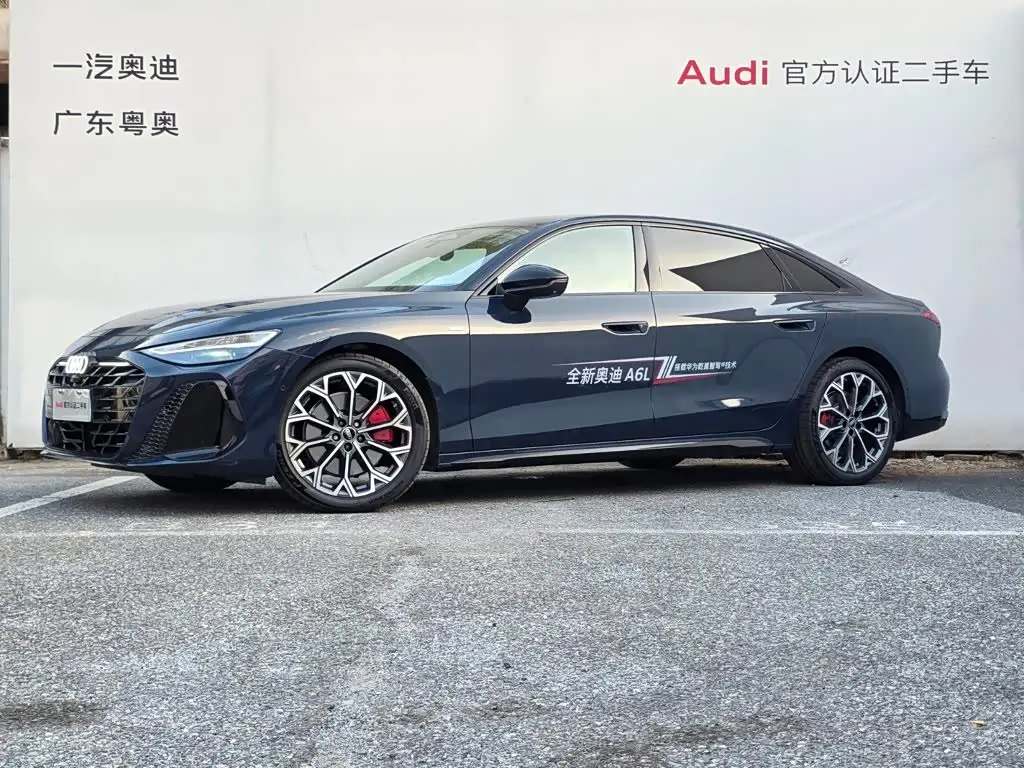Audi A6L, 2026