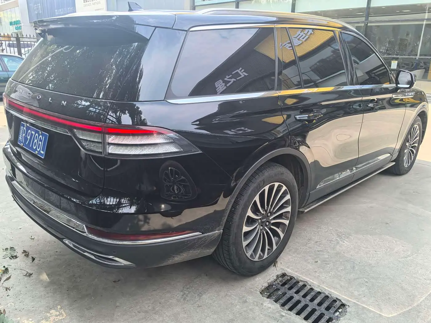 Lincoln Aviator 2024 — Şəkil 2/6